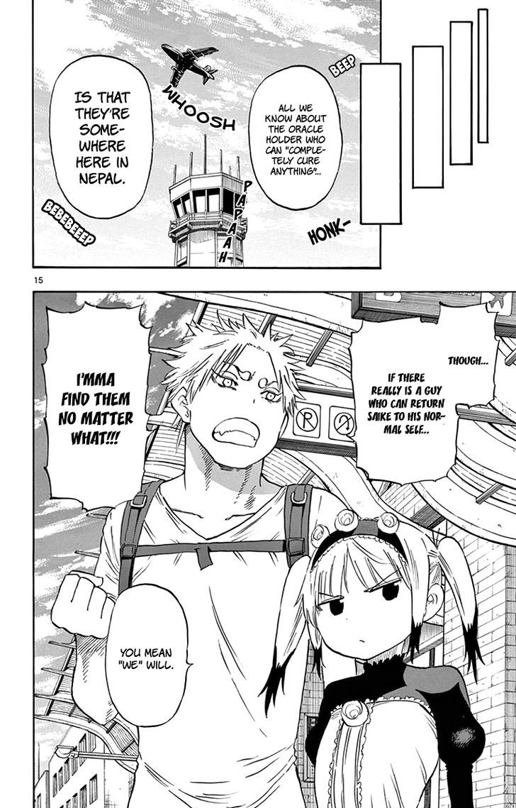 Saike Mata Shite mo Chapter 53 page 19 - Chapter 53 : Arrival in Nepal