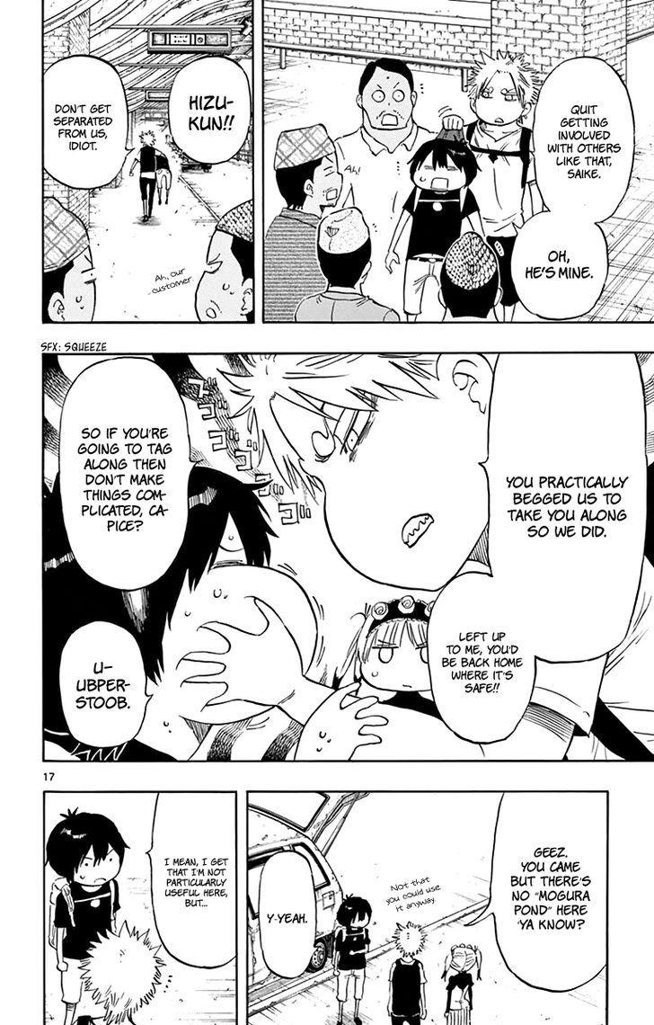 Saike Mata Shite mo Chapter 53 page 21 - Chapter 53 : Arrival in Nepal