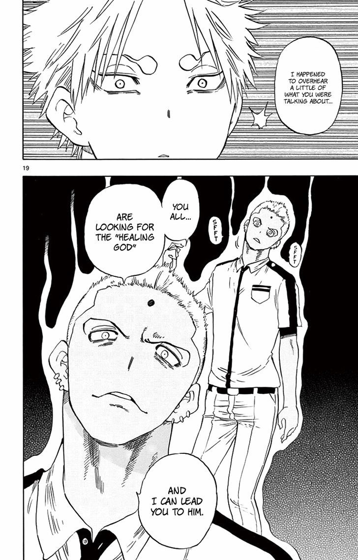 Saike Mata Shite mo Chapter 53 page 23 - Chapter 53 : Arrival in Nepal