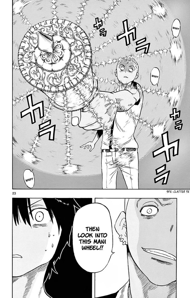 Saike Mata Shite mo Chapter 53 page 27 - Chapter 53 : Arrival in Nepal
