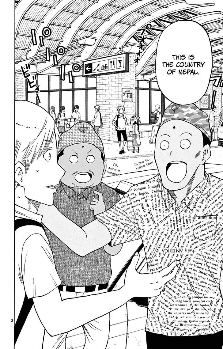 Saike Mata Shite mo Chapter 53 page 7 - Chapter 53 : Arrival in Nepal
