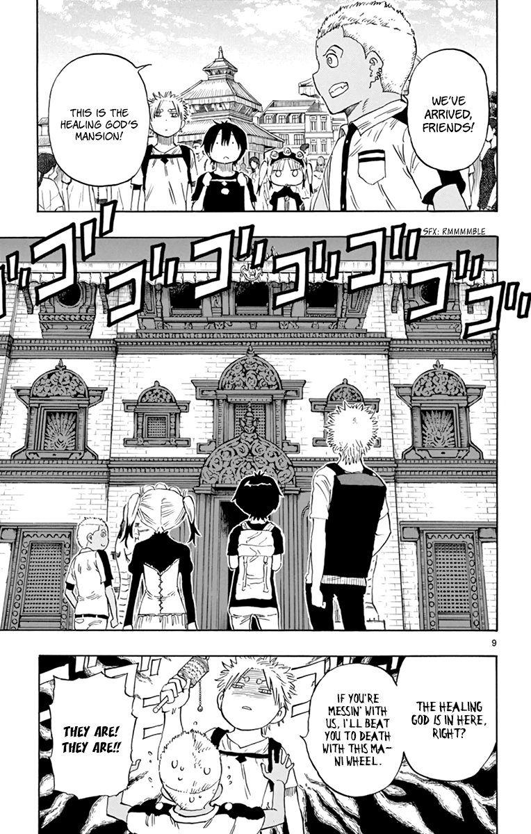 Saike Mata Shite mo Chapter 54 page 10 - Chapter 54 : Take 54: Kumari's Mansion
