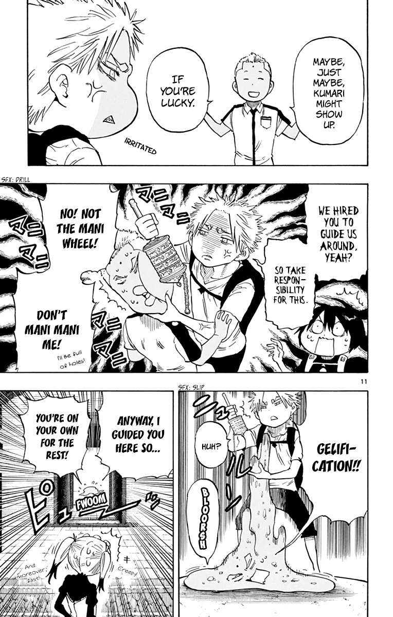 Saike Mata Shite mo Chapter 54 page 12 - Chapter 54 : Take 54: Kumari's Mansion