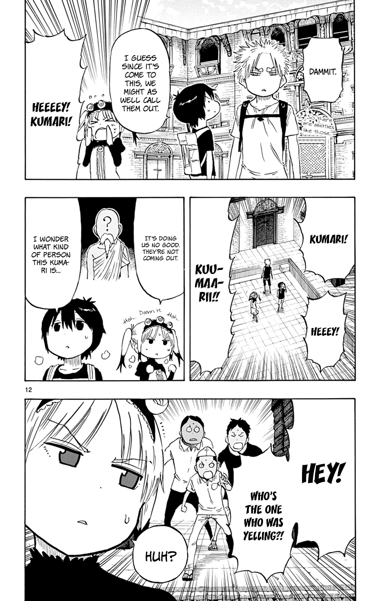 Saike Mata Shite mo Chapter 54 page 13 - Chapter 54 : Take 54: Kumari's Mansion