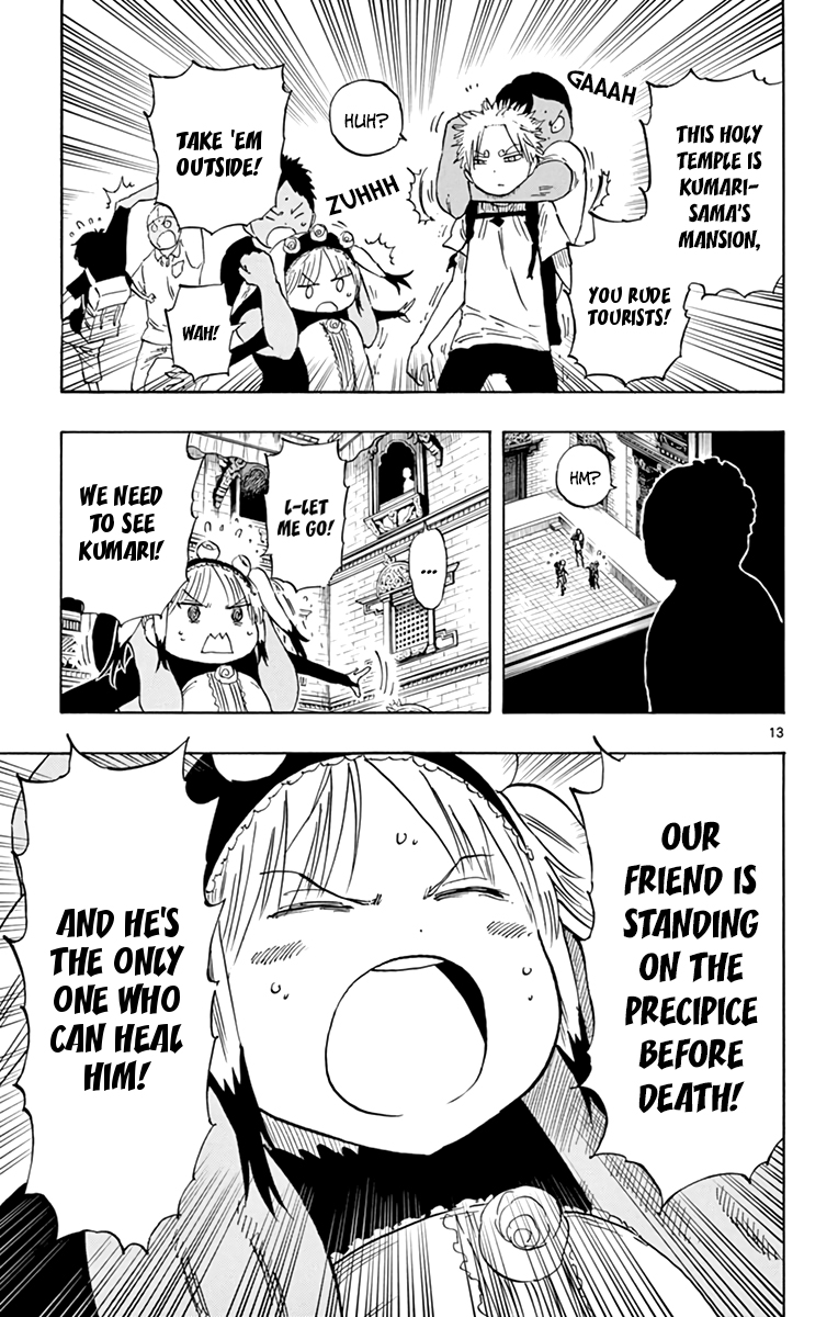 Saike Mata Shite mo Chapter 54 page 14 - Chapter 54 : Take 54: Kumari's Mansion