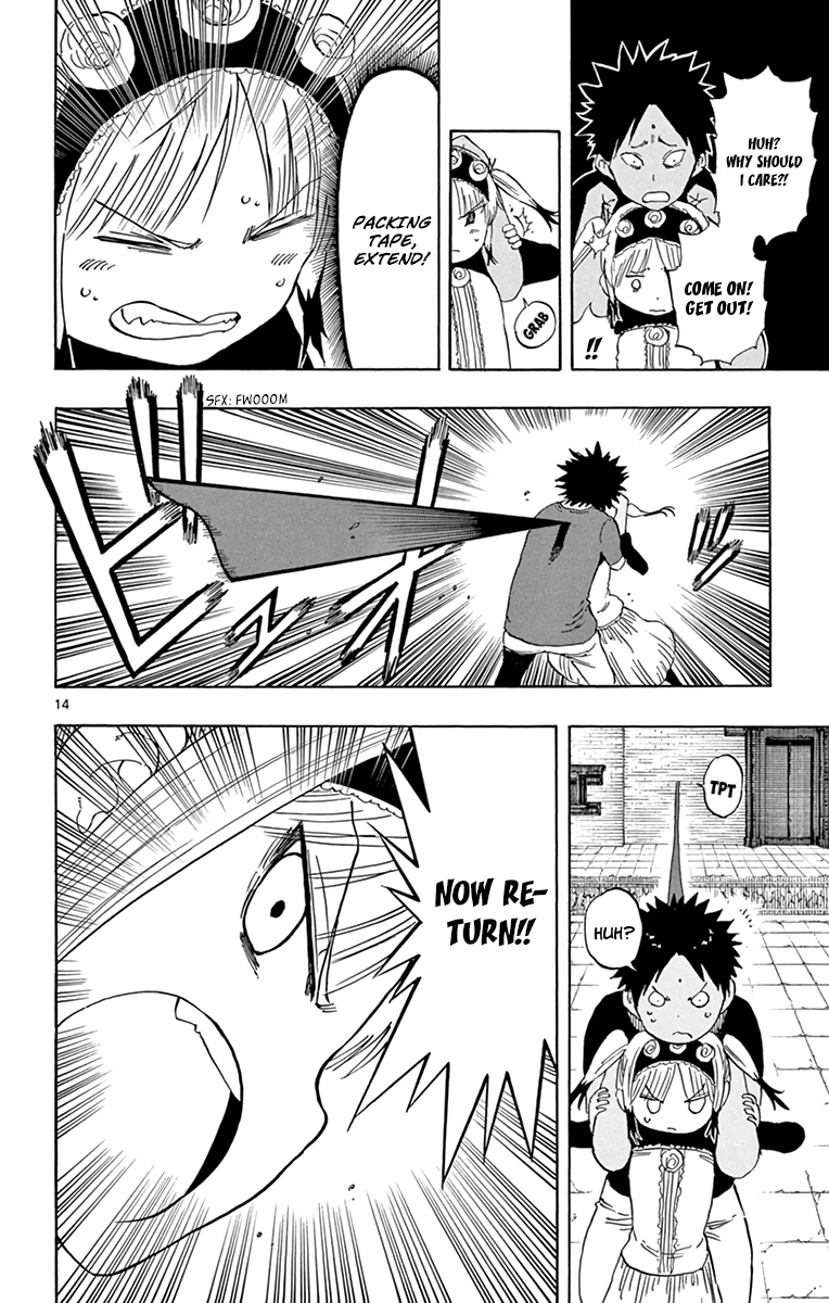 Saike Mata Shite mo Chapter 54 page 15 - Chapter 54 : Take 54: Kumari's Mansion