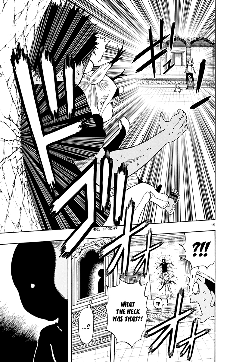Saike Mata Shite mo Chapter 54 page 16 - Chapter 54 : Take 54: Kumari's Mansion