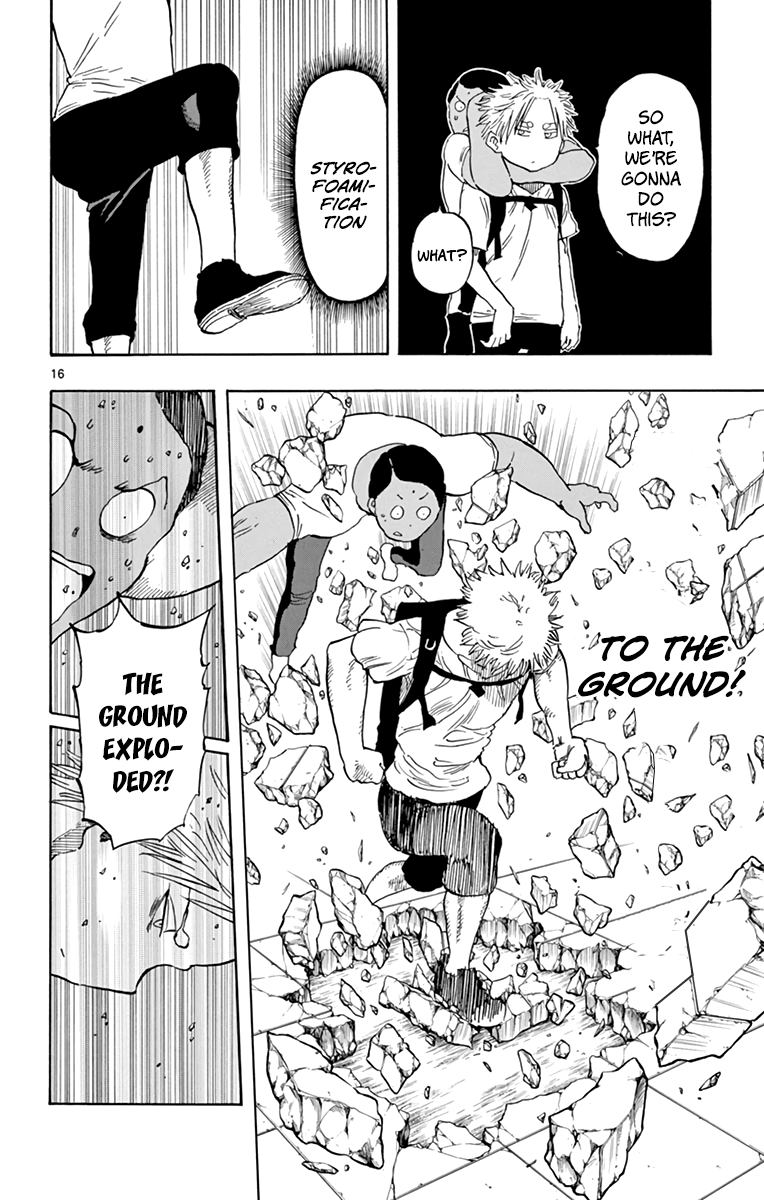 Saike Mata Shite mo Chapter 54 page 17 - Chapter 54 : Take 54: Kumari's Mansion