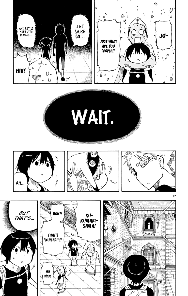Saike Mata Shite mo Chapter 54 page 18 - Chapter 54 : Take 54: Kumari's Mansion
