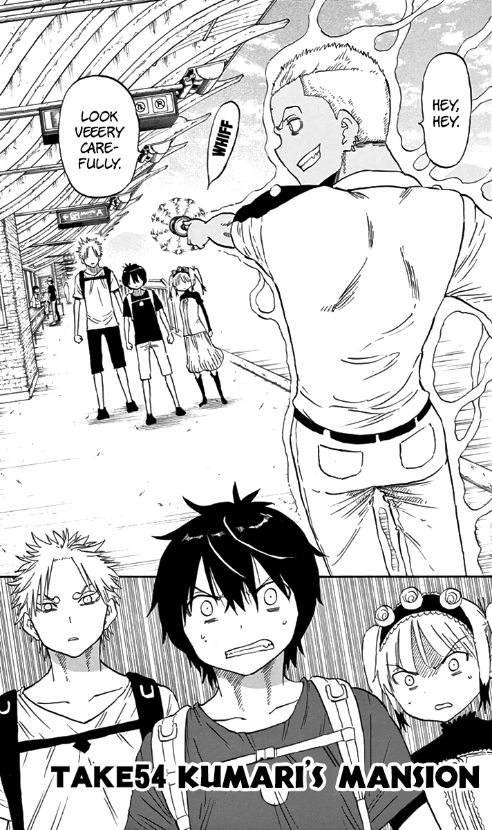 Saike Mata Shite mo Chapter 54 page 2 - Chapter 54 : Take 54: Kumari's Mansion