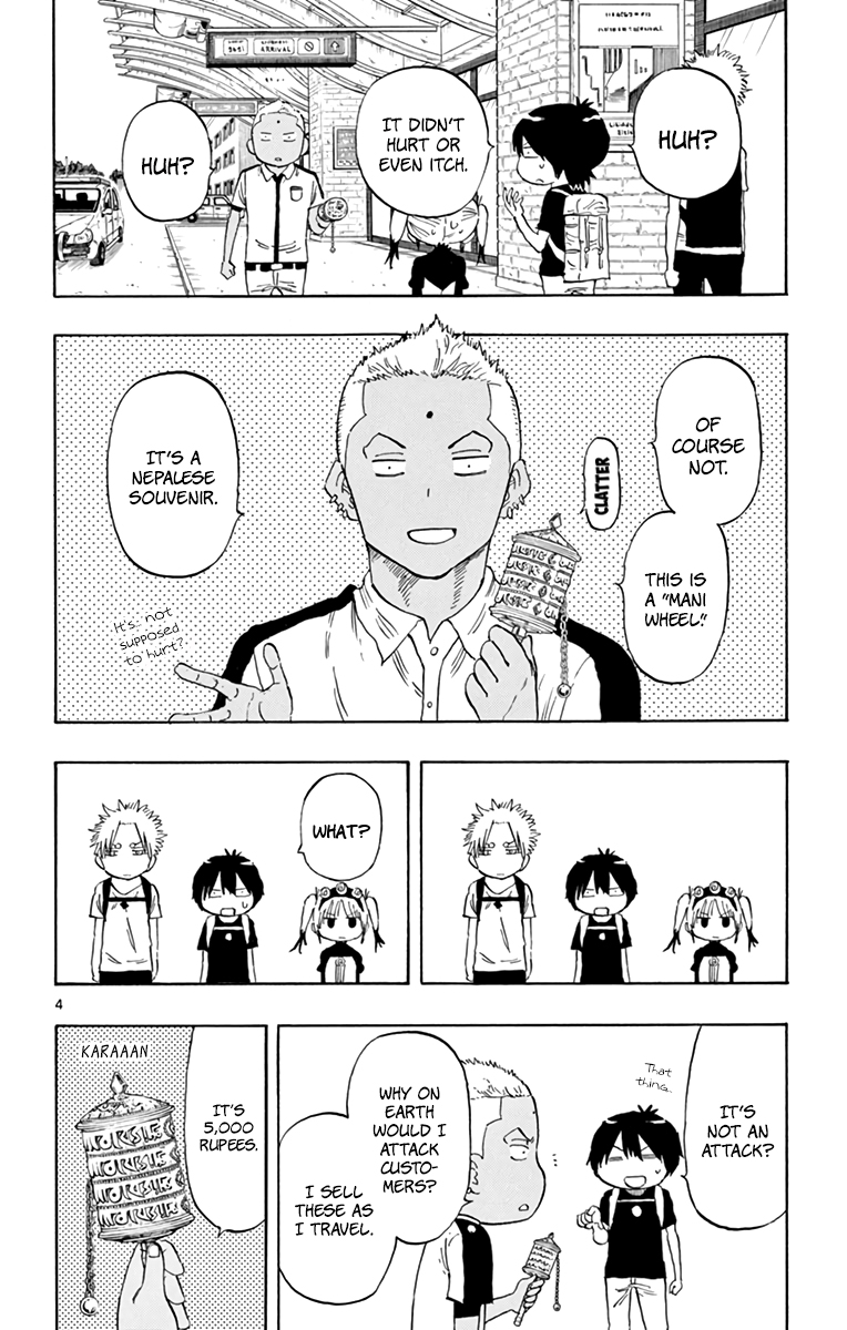 Saike Mata Shite mo Chapter 54 page 5 - Chapter 54 : Take 54: Kumari's Mansion