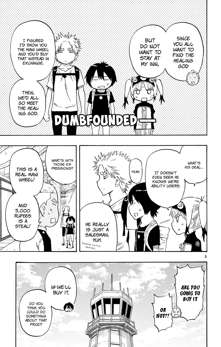 Saike Mata Shite mo Chapter 54 page 6 - Chapter 54 : Take 54: Kumari's Mansion