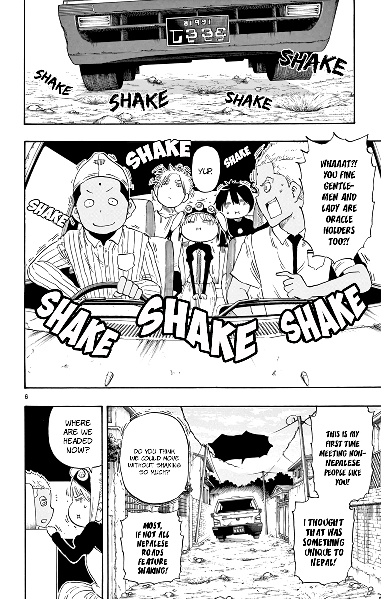 Saike Mata Shite mo Chapter 54 page 7 - Chapter 54 : Take 54: Kumari's Mansion