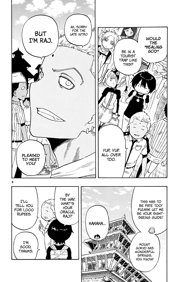 Saike Mata Shite mo Chapter 54 page 9 - Chapter 54 : Take 54: Kumari's Mansion