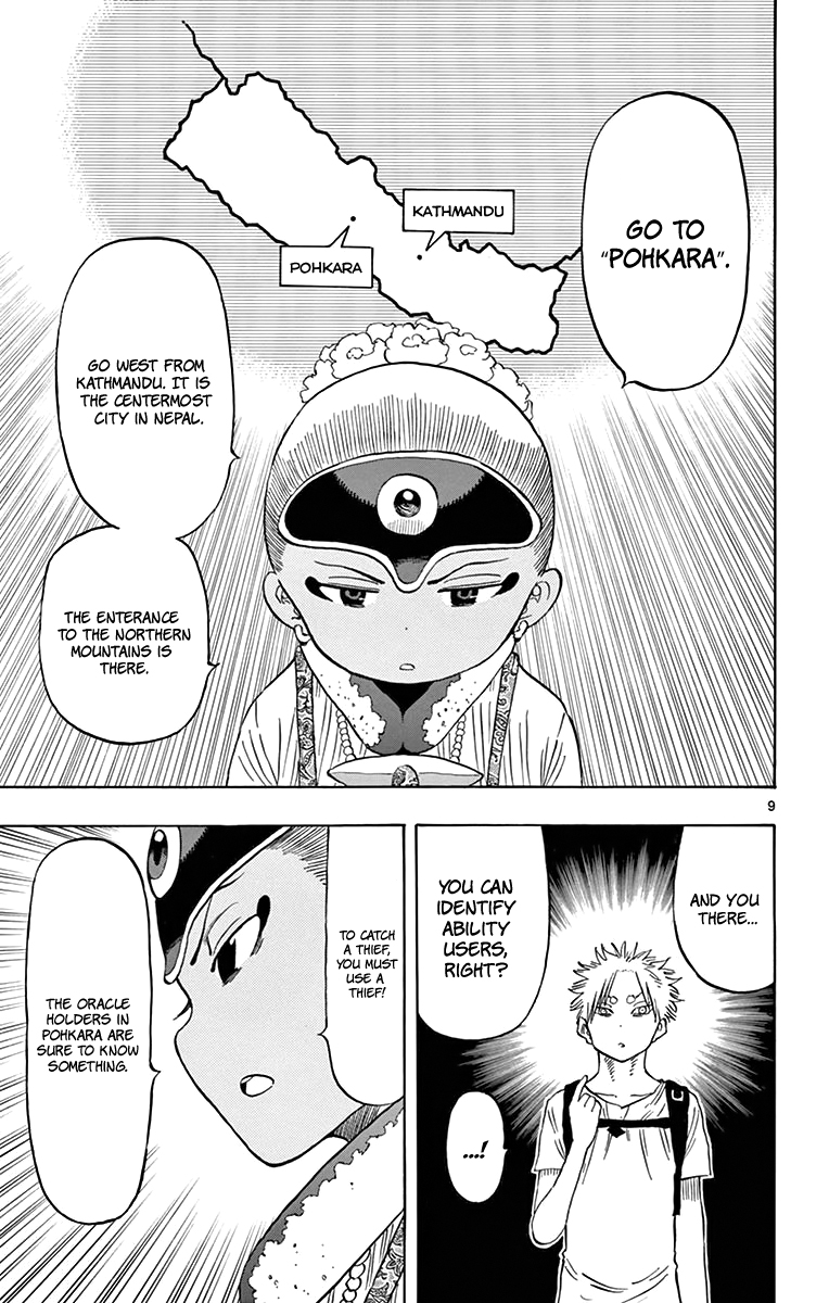 Saike Mata Shite mo Chapter 55 page 10 - Chapter 55 : Take 55: Advice