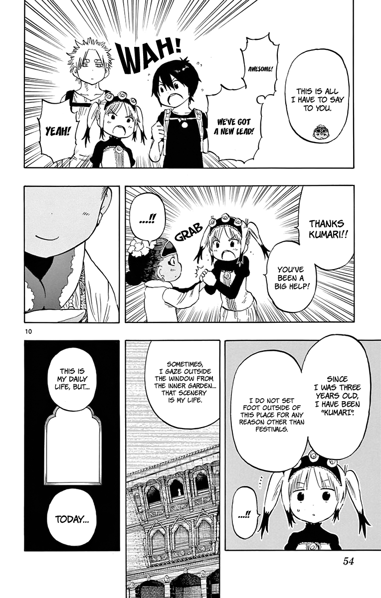 Saike Mata Shite mo Chapter 55 page 11 - Chapter 55 : Take 55: Advice