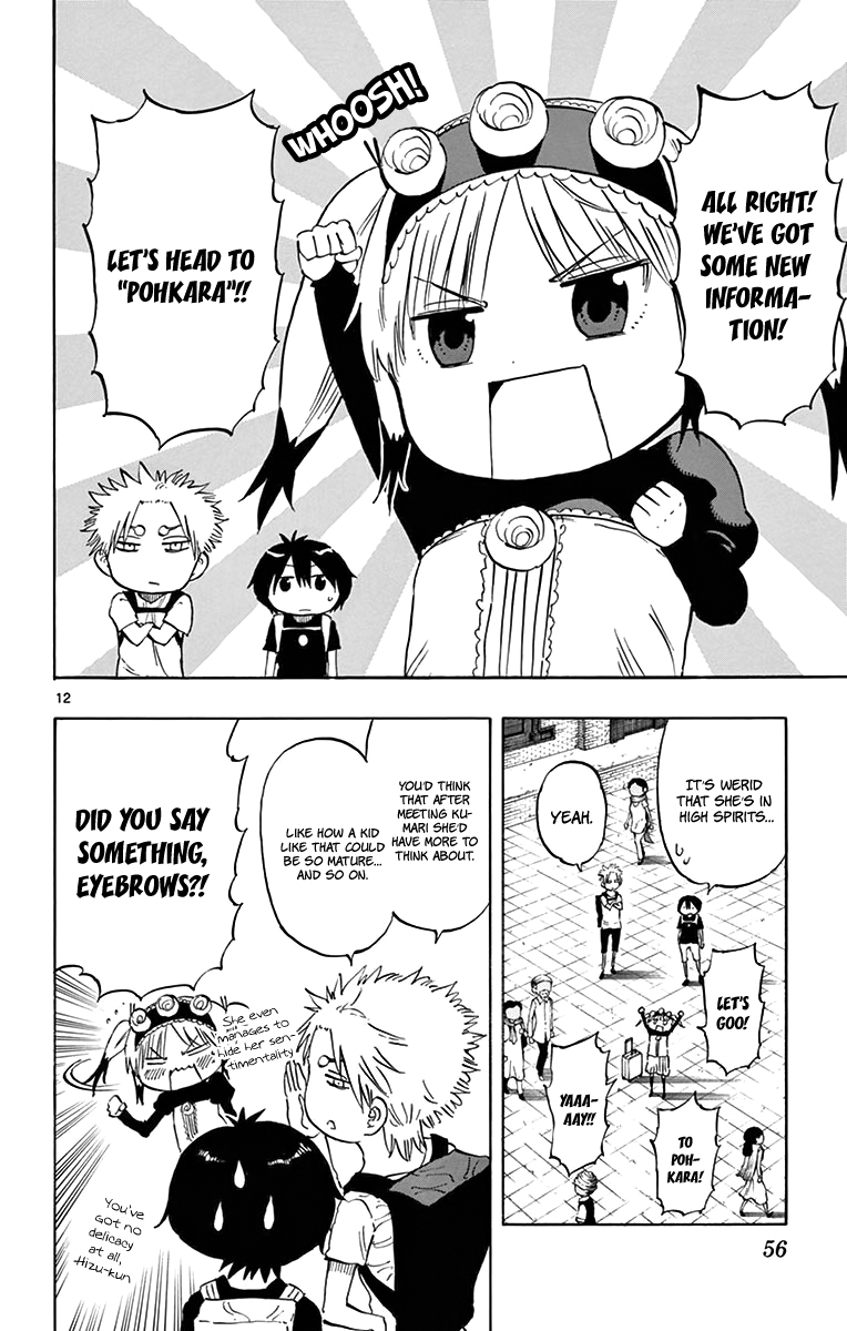 Saike Mata Shite mo Chapter 55 page 13 - Chapter 55 : Take 55: Advice