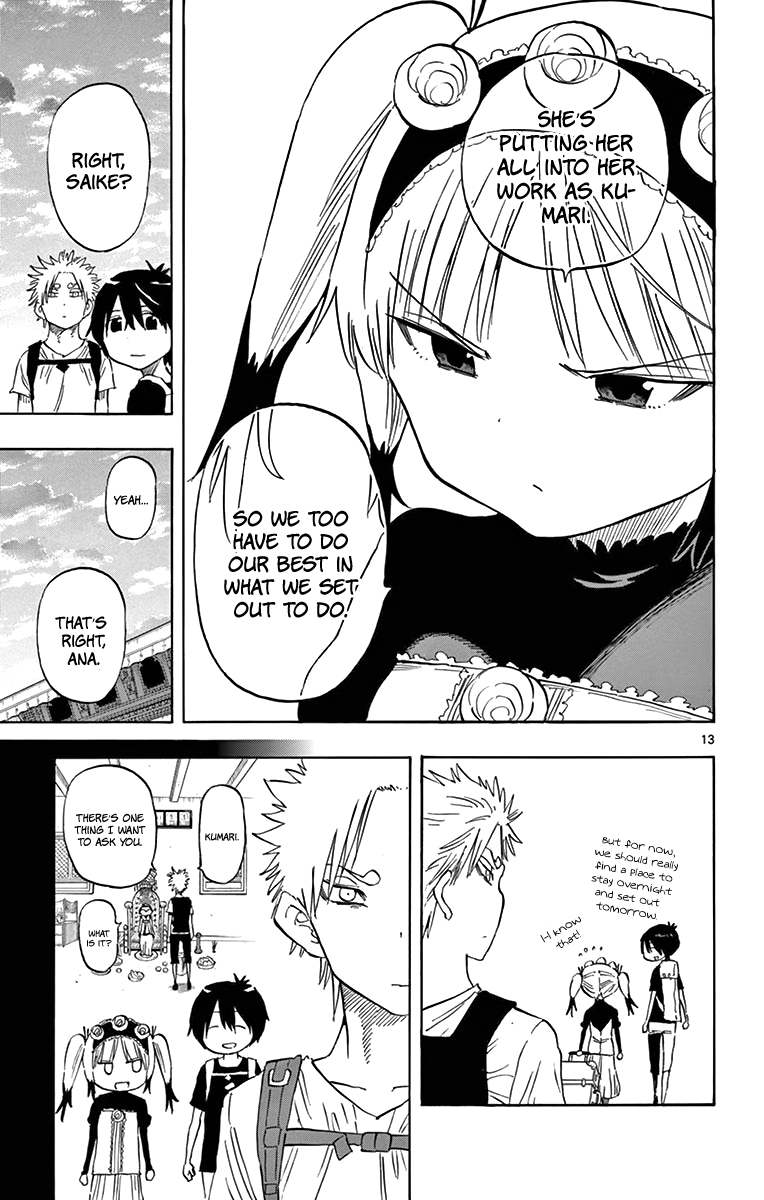Saike Mata Shite mo Chapter 55 page 14 - Chapter 55 : Take 55: Advice