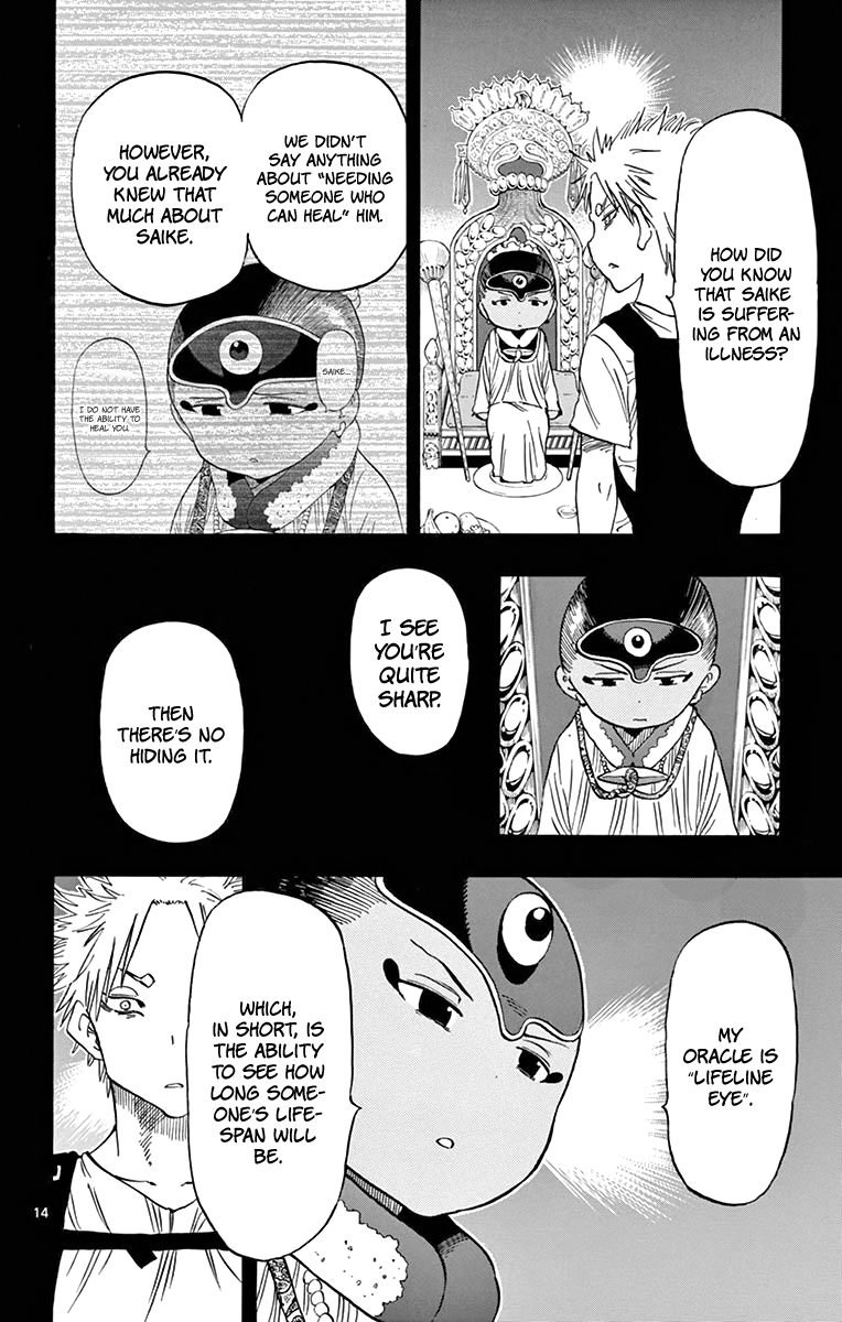 Saike Mata Shite mo Chapter 55 page 15 - Chapter 55 : Take 55: Advice