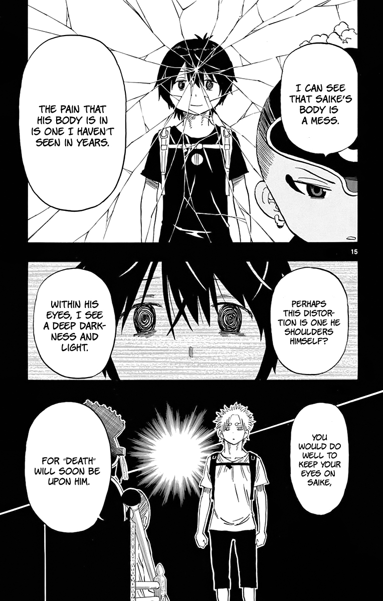 Saike Mata Shite mo Chapter 55 page 16 - Chapter 55 : Take 55: Advice