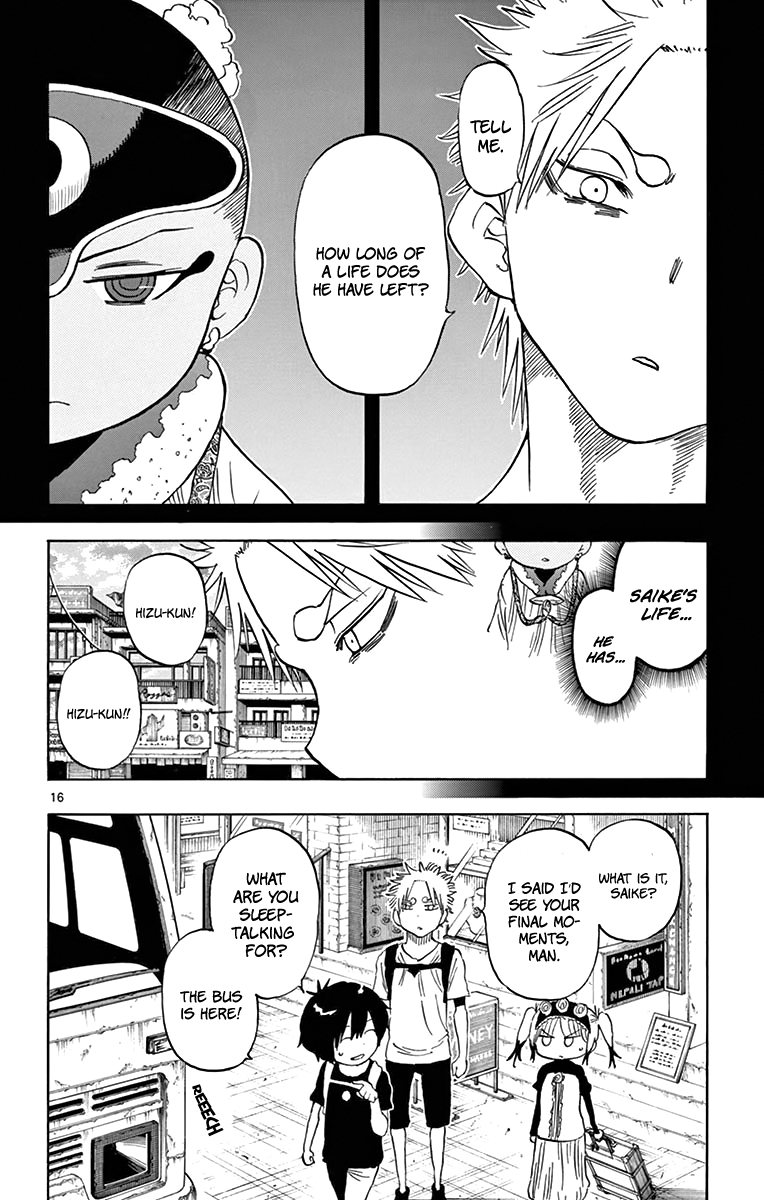 Saike Mata Shite mo Chapter 55 page 17 - Chapter 55 : Take 55: Advice
