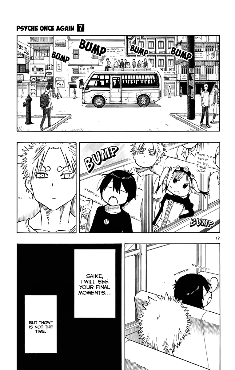 Saike Mata Shite mo Chapter 55 page 18 - Chapter 55 : Take 55: Advice
