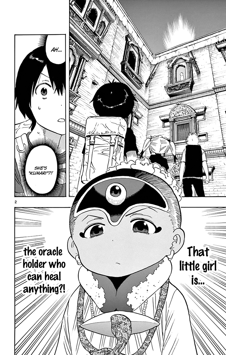Saike Mata Shite mo Chapter 55 page 3 - Chapter 55 : Take 55: Advice