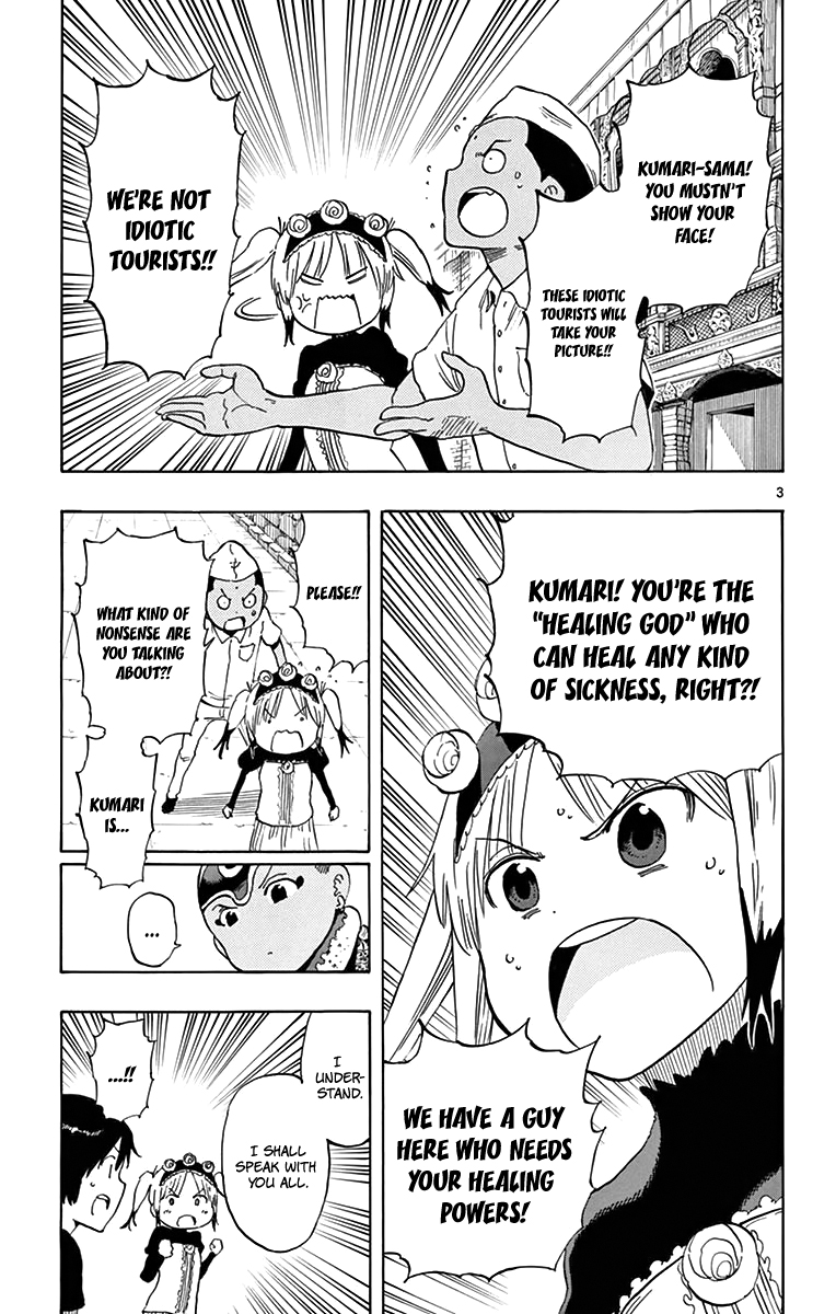 Saike Mata Shite mo Chapter 55 page 4 - Chapter 55 : Take 55: Advice