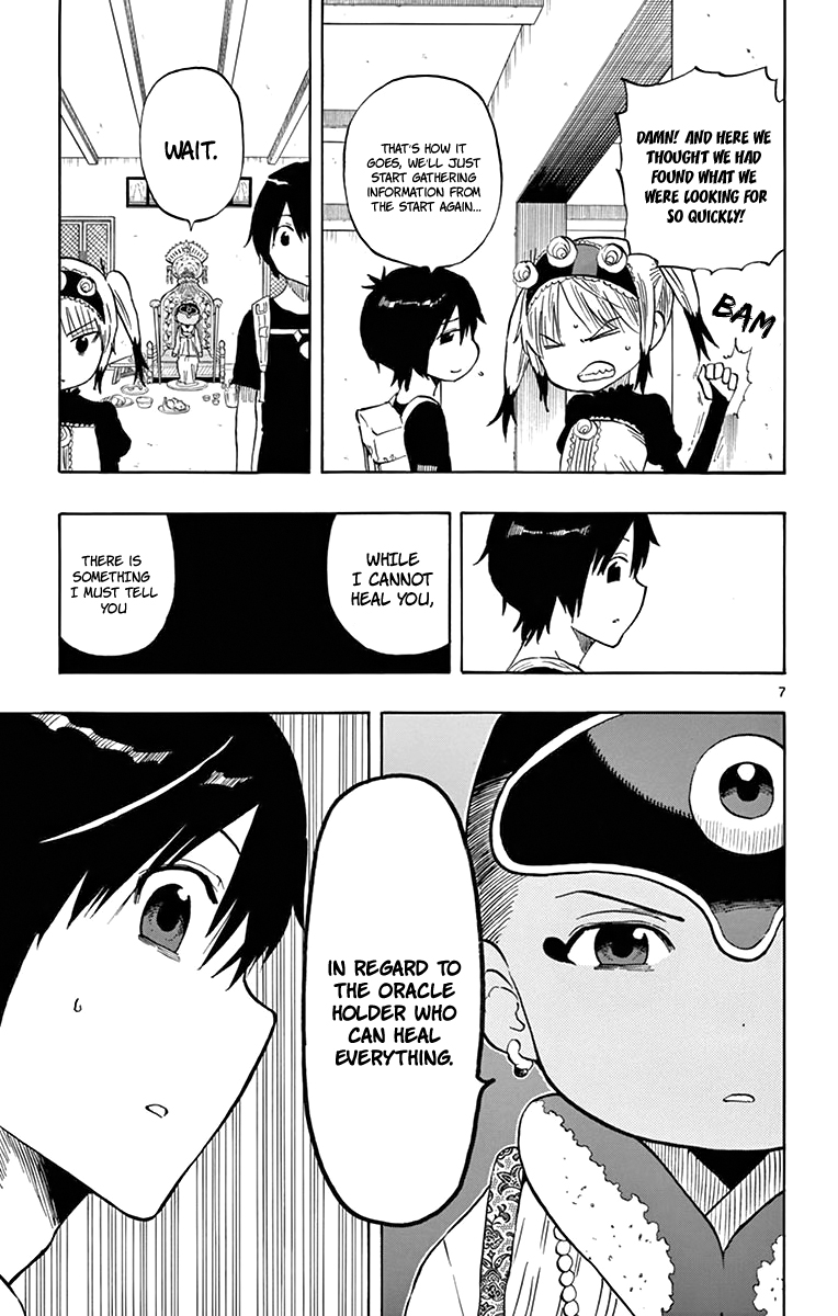 Saike Mata Shite mo Chapter 55 page 8 - Chapter 55 : Take 55: Advice