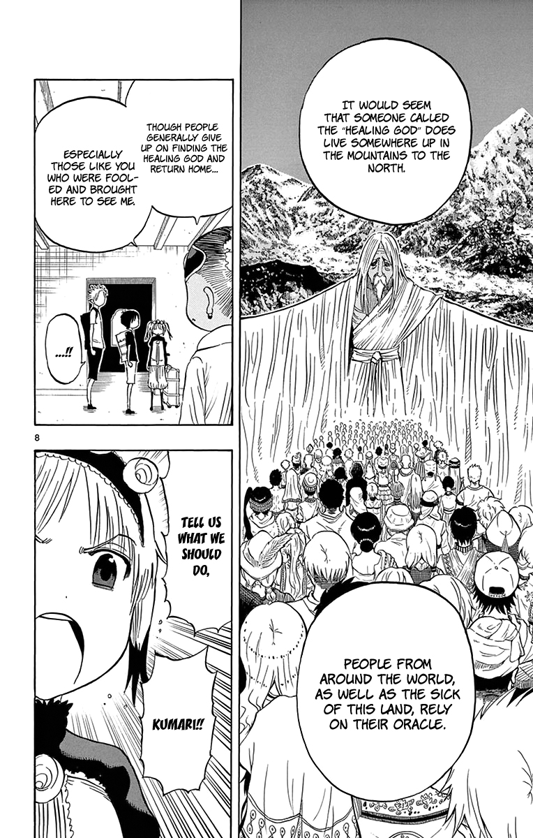 Saike Mata Shite mo Chapter 55 page 9 - Chapter 55 : Take 55: Advice