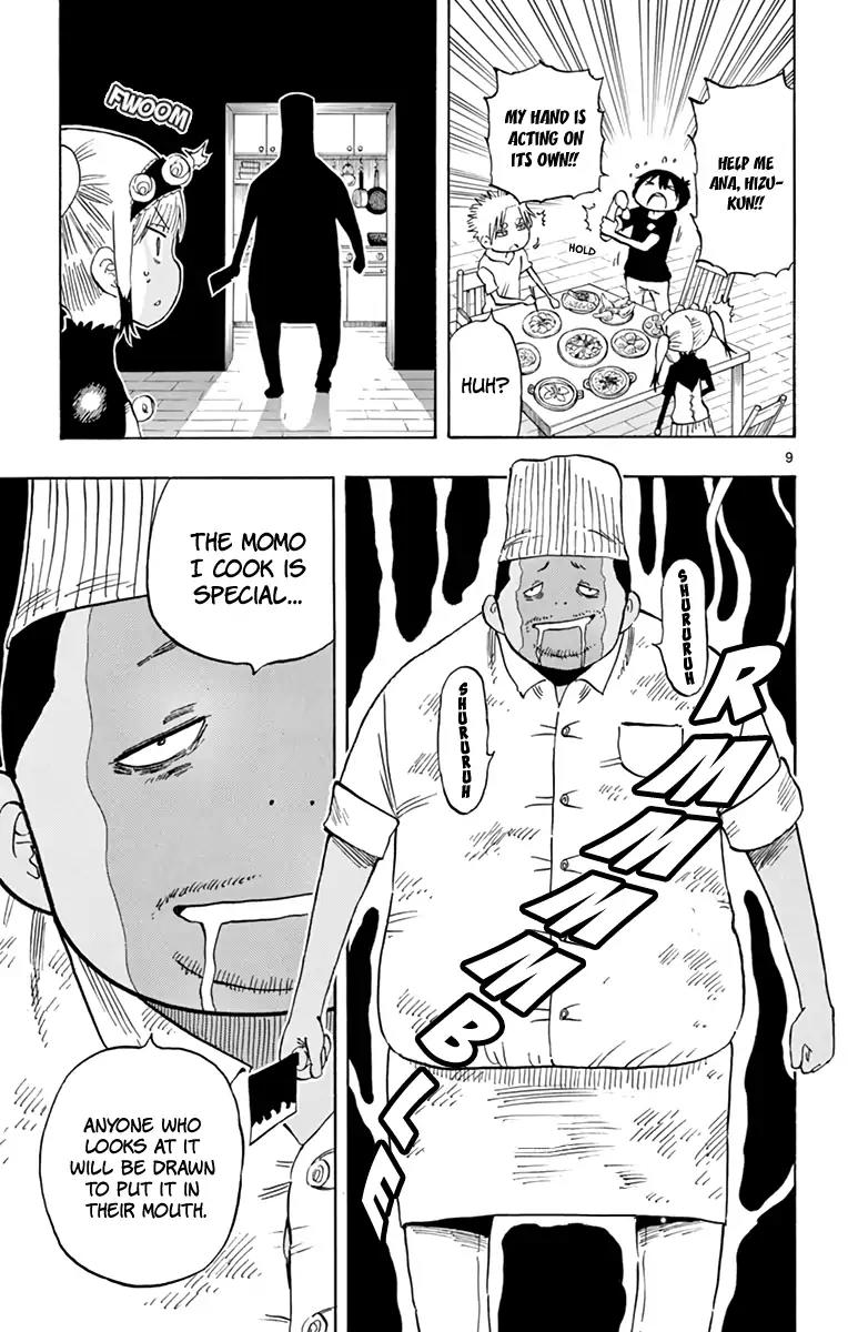 Saike Mata Shite mo Chapter 56 page 10 - Chapter 56