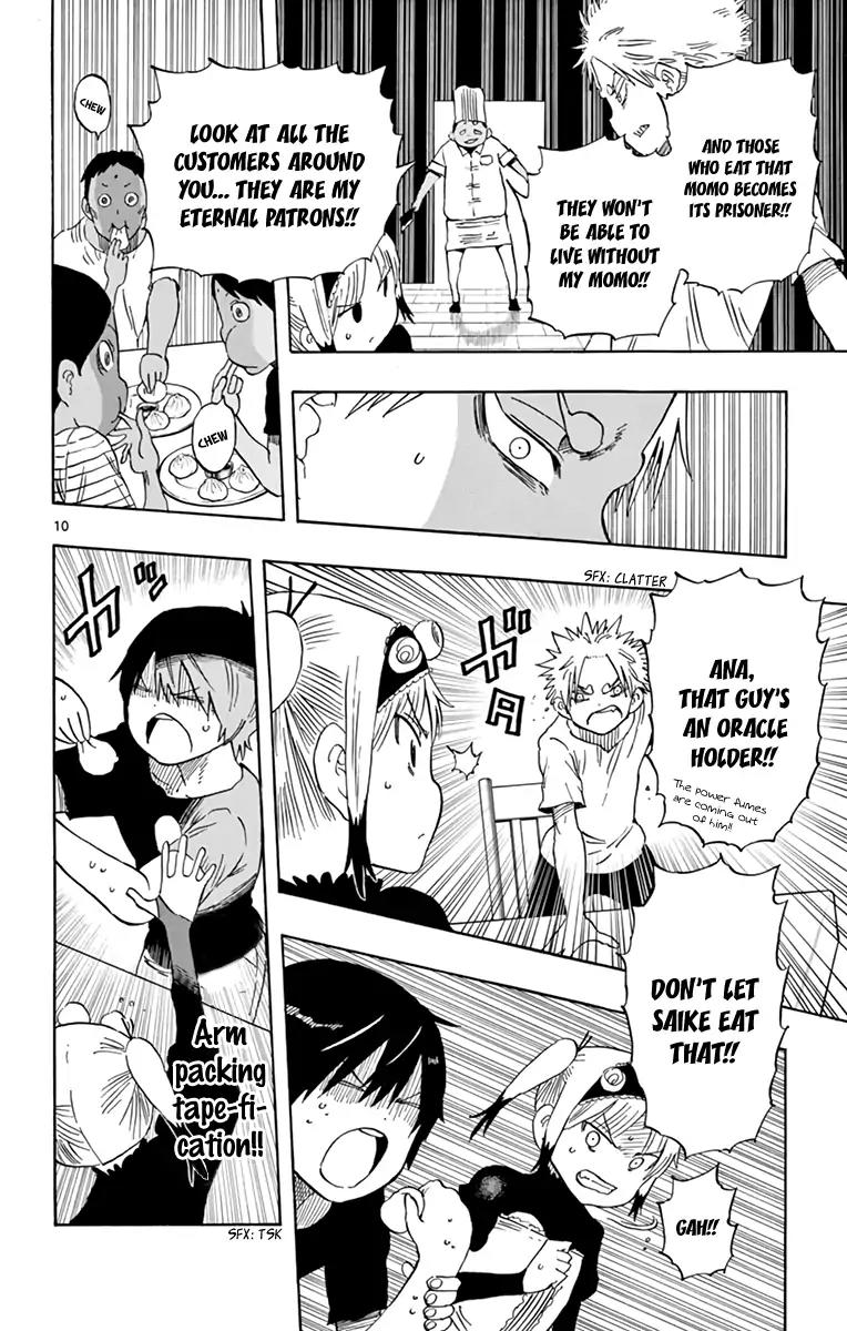 Saike Mata Shite mo Chapter 56 page 11 - Chapter 56