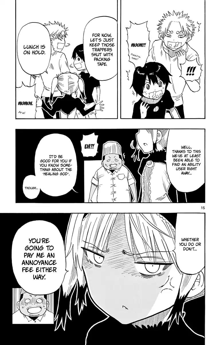 Saike Mata Shite mo Chapter 56 page 16 - Chapter 56
