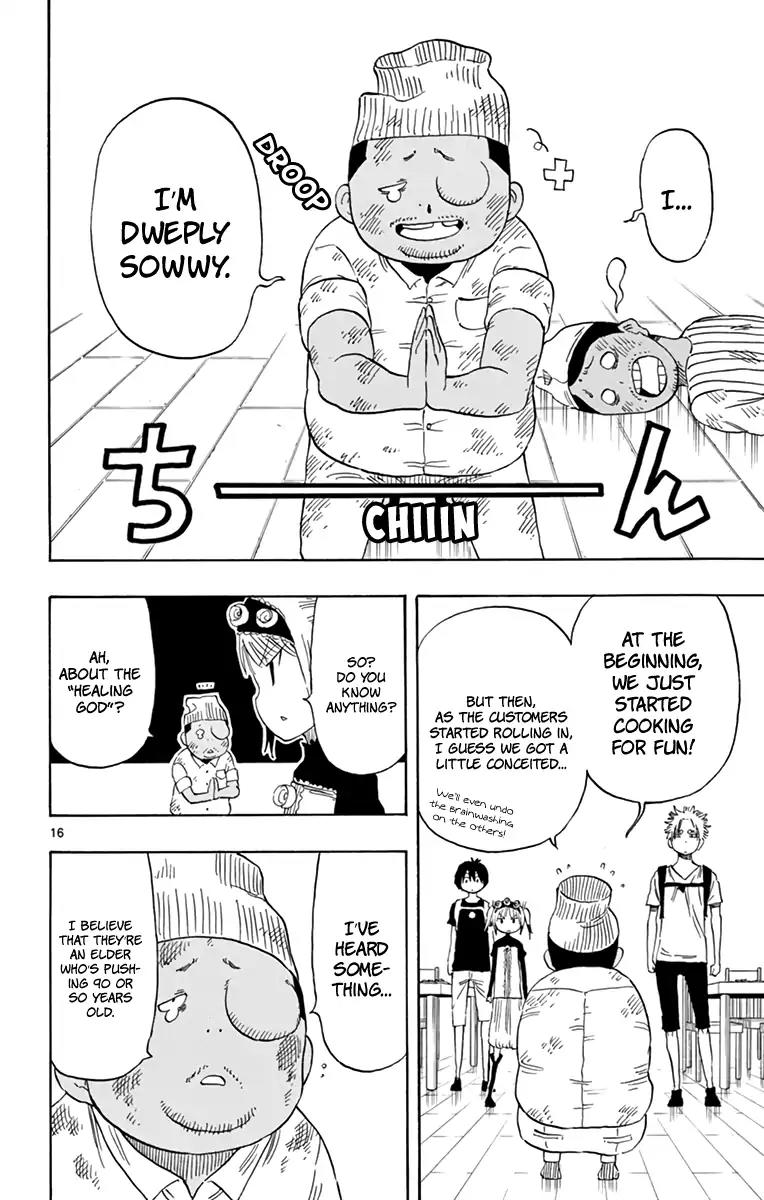 Saike Mata Shite mo Chapter 56 page 17 - Chapter 56