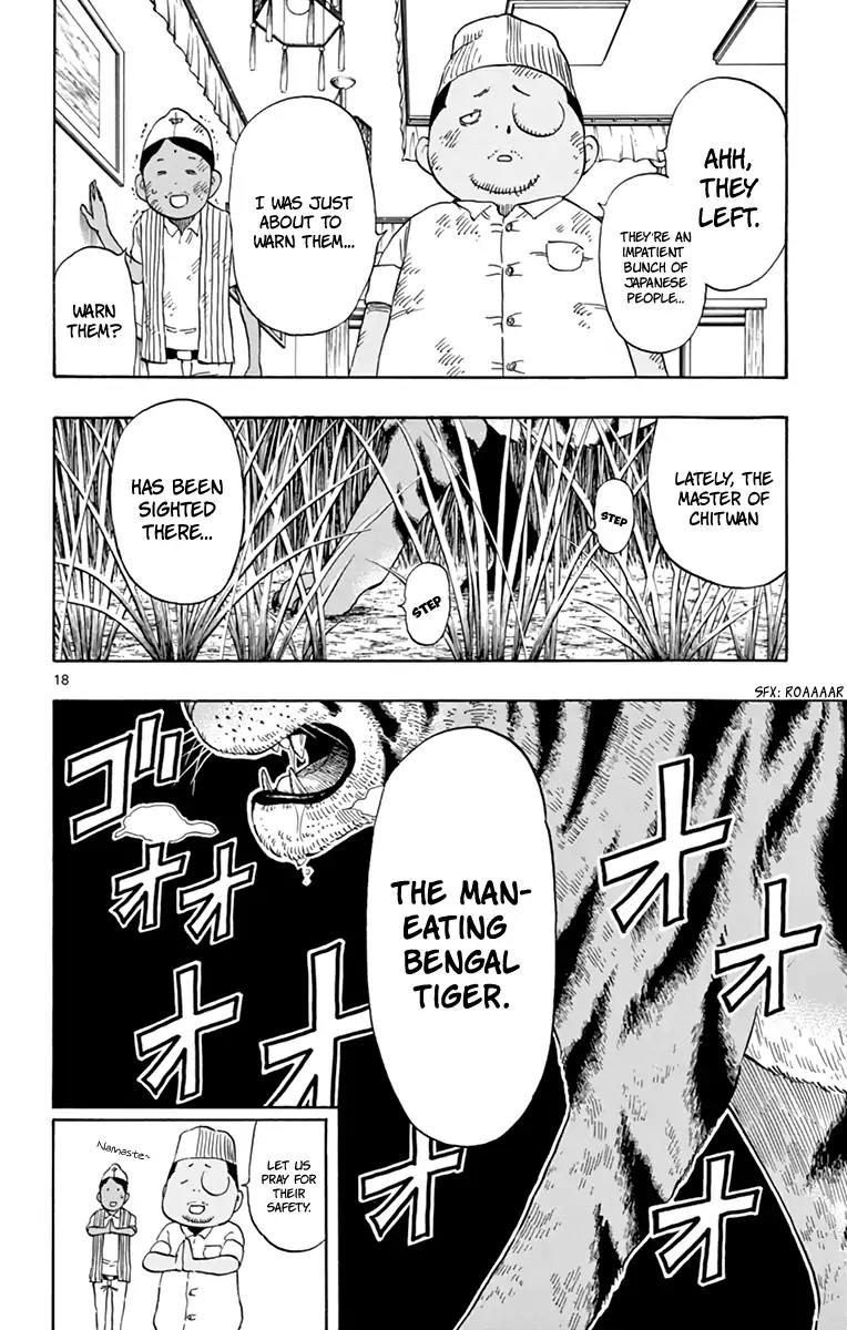 Saike Mata Shite mo Chapter 56 page 19 - Chapter 56