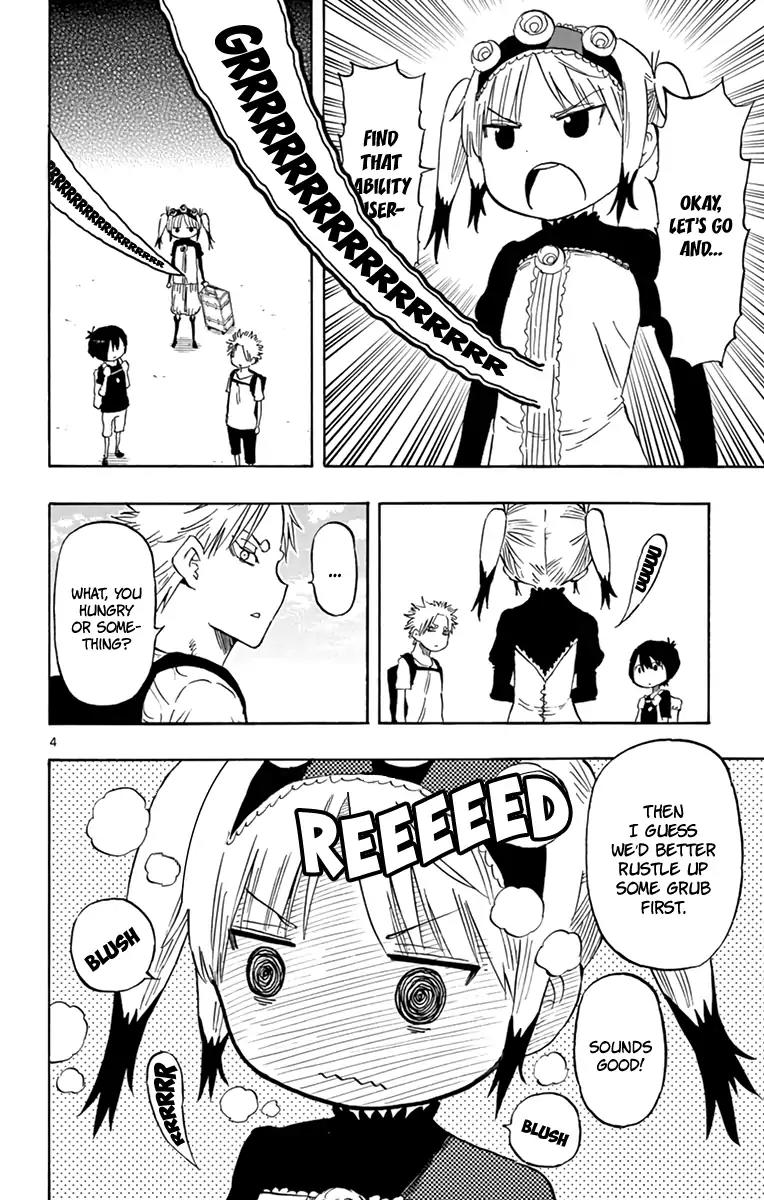 Saike Mata Shite mo Chapter 56 page 5 - Chapter 56