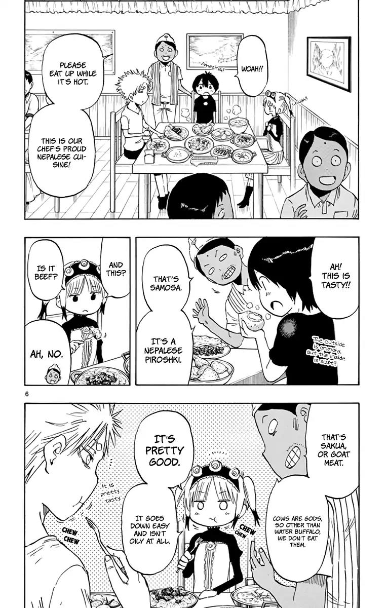 Saike Mata Shite mo Chapter 56 page 7 - Chapter 56
