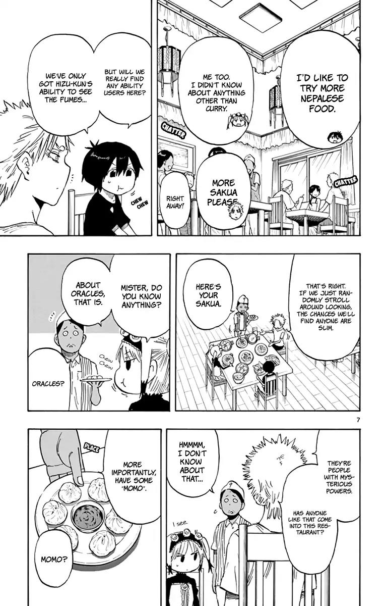 Saike Mata Shite mo Chapter 56 page 8 - Chapter 56