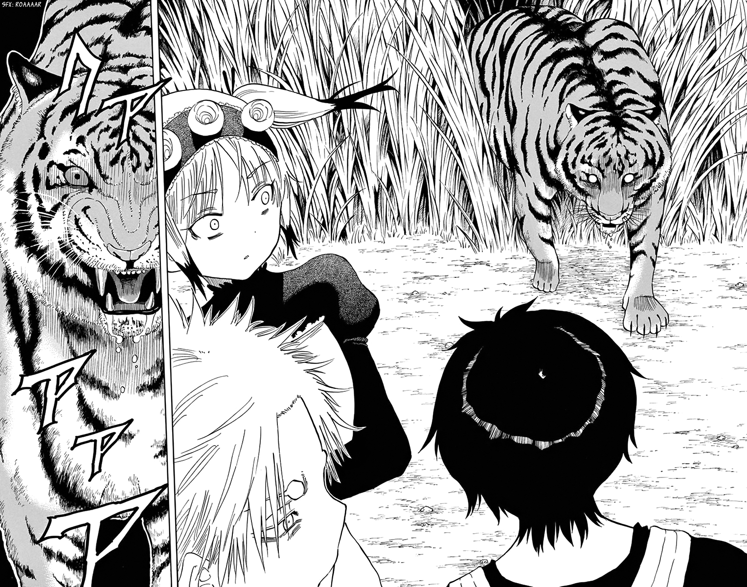 Saike Mata Shite mo Chapter 57 page 13 - Chapter 57 : Take 57: The Master of Chitwan