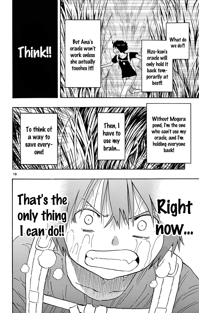 Saike Mata Shite mo Chapter 57 page 18 - Chapter 57 : Take 57: The Master of Chitwan