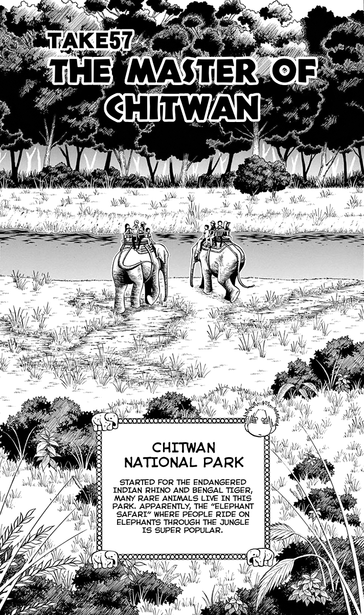 Saike Mata Shite mo Chapter 57 page 2 - Chapter 57 : Take 57: The Master of Chitwan