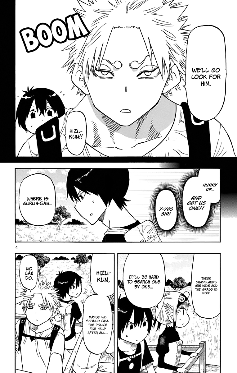 Saike Mata Shite mo Chapter 57 page 5 - Chapter 57 : Take 57: The Master of Chitwan