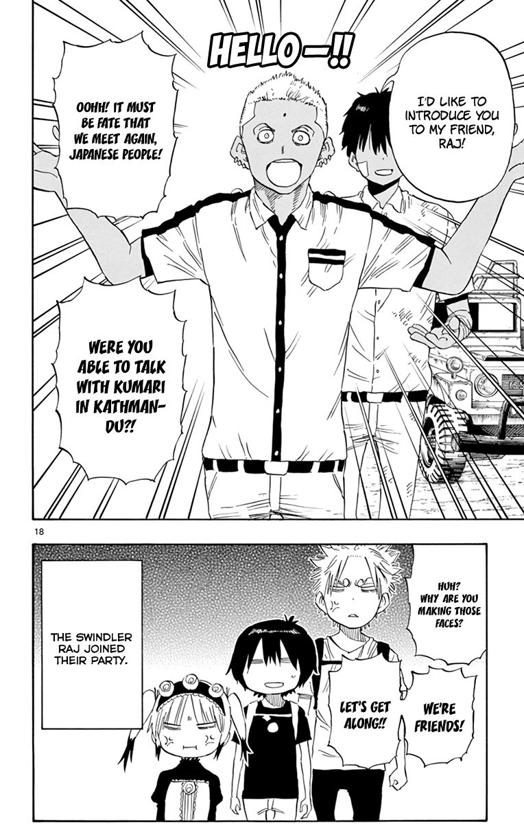 Saike Mata Shite mo Chapter 58 page 19 - Chapter 58 : Take 58: The Great Tiger-trapping Plan