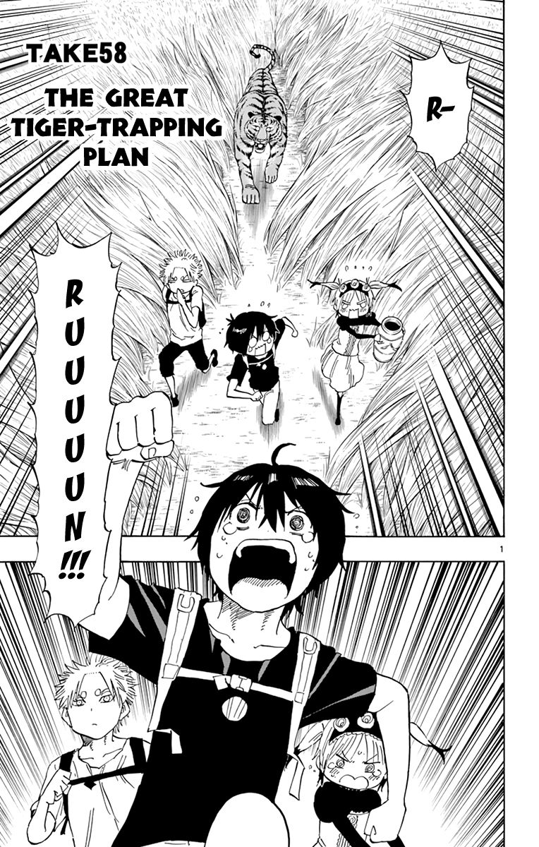 Saike Mata Shite mo Chapter 58 page 2 - Chapter 58 : Take 58: The Great Tiger-trapping Plan
