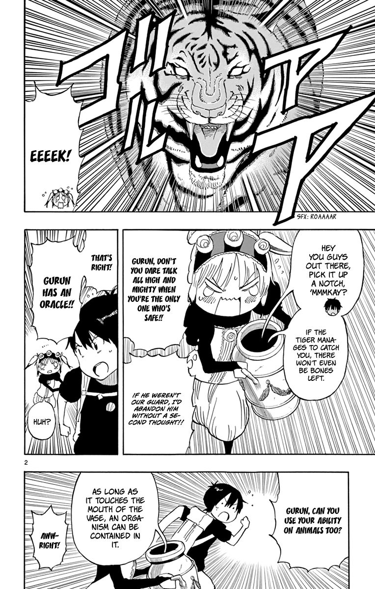 Saike Mata Shite mo Chapter 58 page 3 - Chapter 58 : Take 58: The Great Tiger-trapping Plan