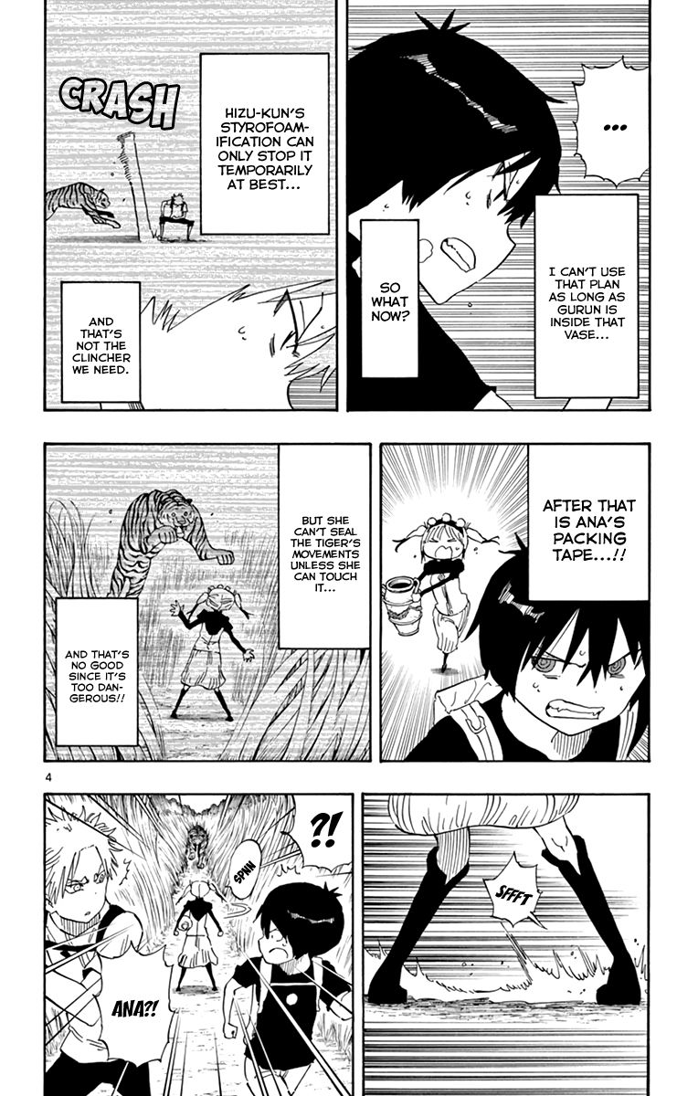 Saike Mata Shite mo Chapter 58 page 5 - Chapter 58 : Take 58: The Great Tiger-trapping Plan