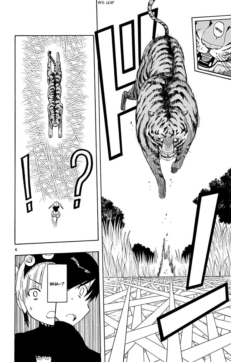 Saike Mata Shite mo Chapter 58 page 7 - Chapter 58 : Take 58: The Great Tiger-trapping Plan