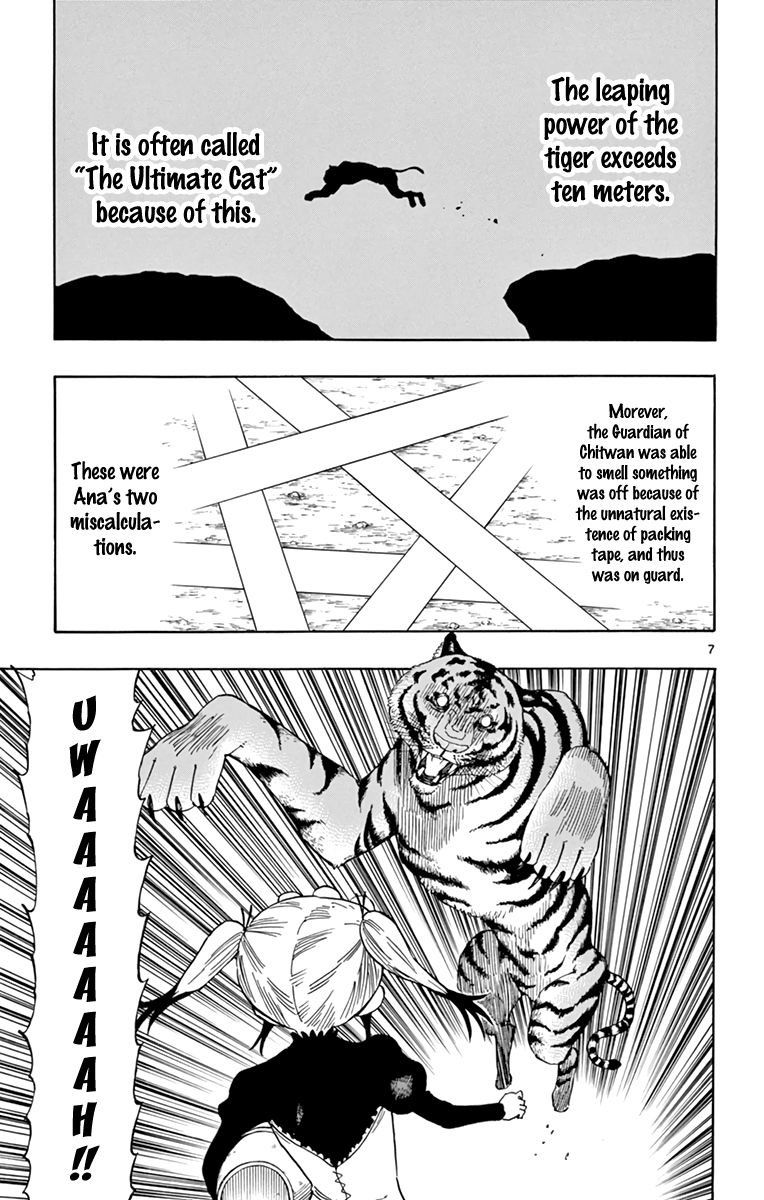 Saike Mata Shite mo Chapter 58 page 8 - Chapter 58 : Take 58: The Great Tiger-trapping Plan