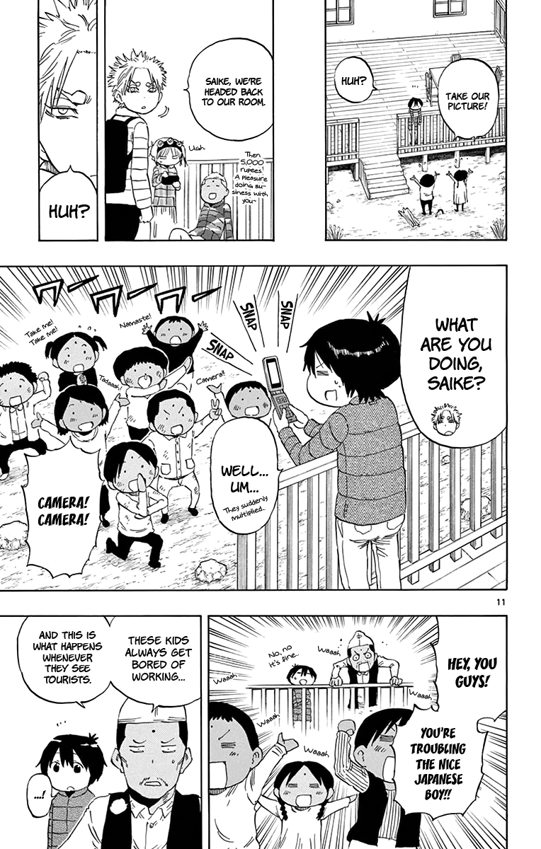 Saike Mata Shite mo Chapter 59 page 12 - Chapter 59 : Take 59: Let's Trek