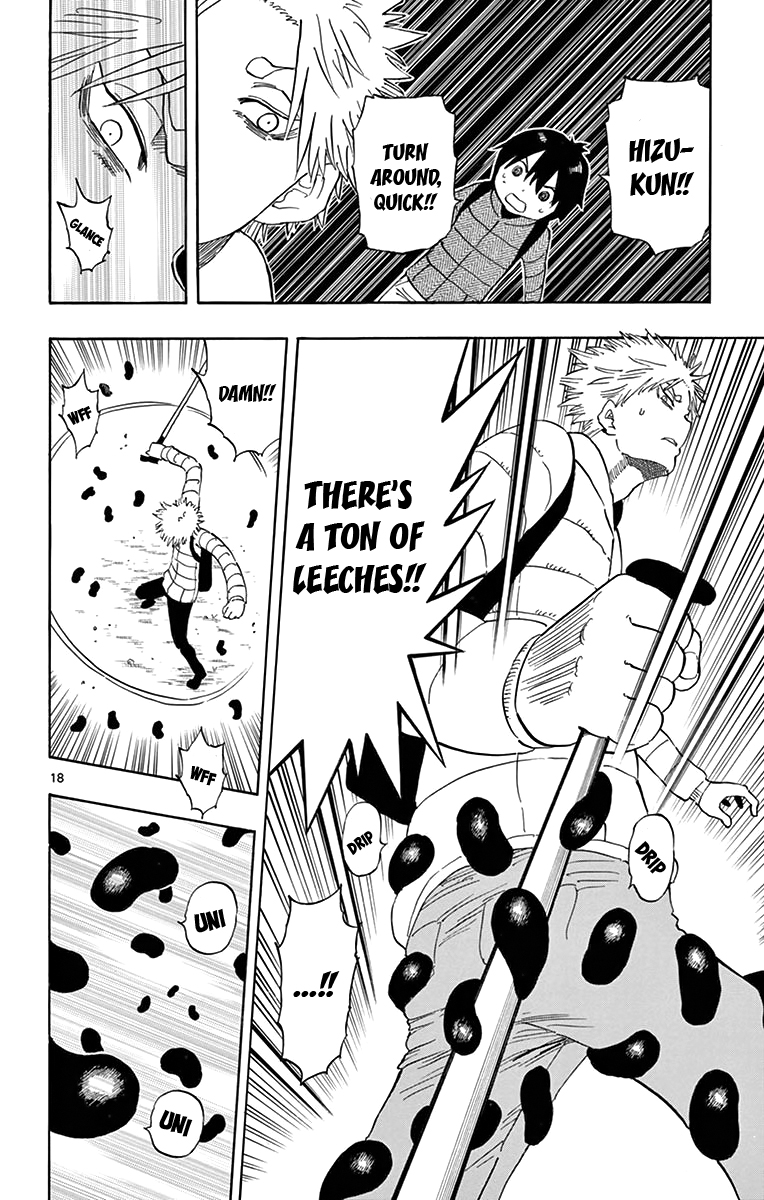 Saike Mata Shite mo Chapter 59 page 19 - Chapter 59 : Take 59: Let's Trek